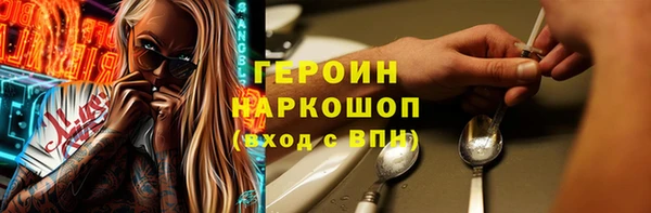 мескалин Баксан