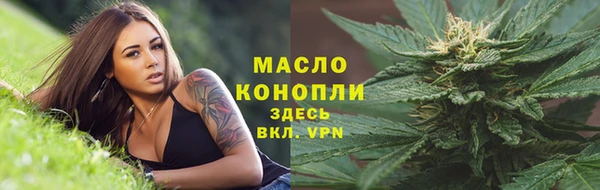 мескалин Баксан