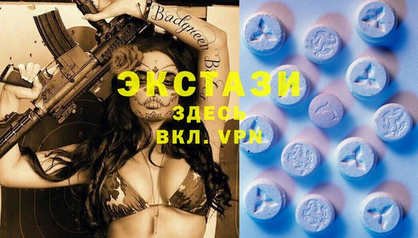 СК Балабаново
