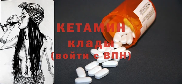 2c-b Касимов