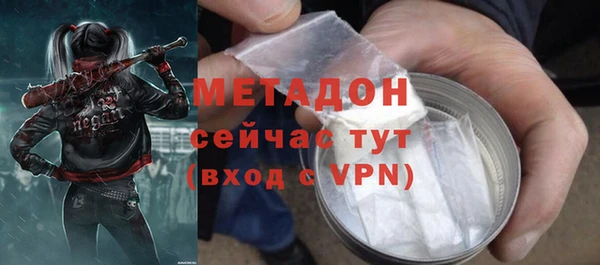 мескалин Баксан