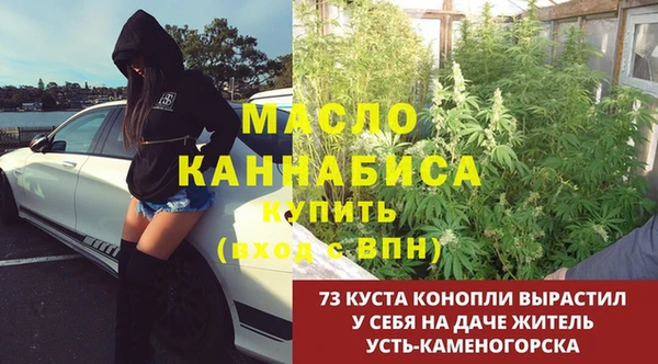 мескалин Баксан