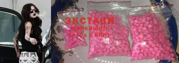 СК Балабаново