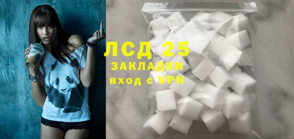 мескалин Баксан