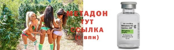 гашишное масло Аркадак