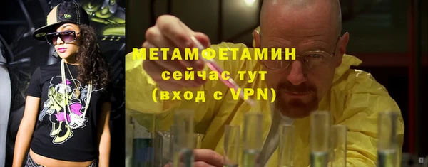 СК Балабаново