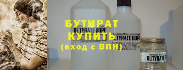 СК Балабаново