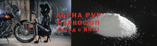 СК Балабаново
