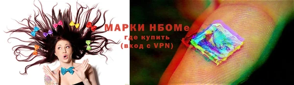СК Балабаново