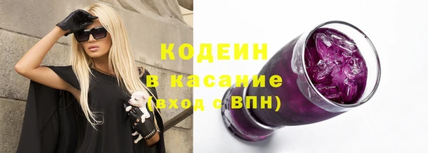 СК Балабаново