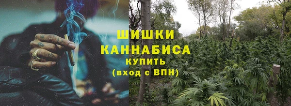 СК Балабаново
