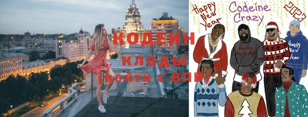 мескалин Баксан
