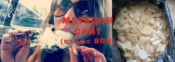 трава Балахна