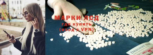 мескалин Баксан