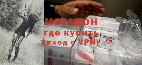 ГАЛЛЮЦИНОГЕННЫЕ ГРИБЫ Карталы