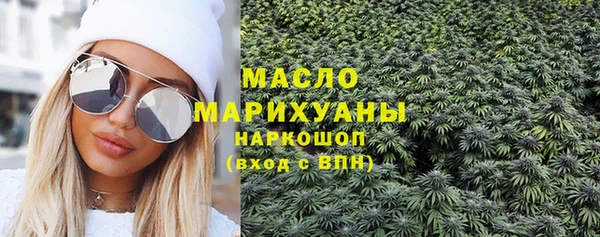 СК Балабаново