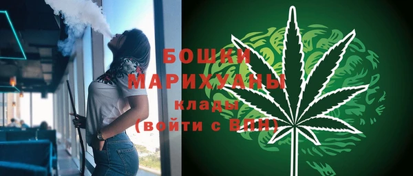 мескалин Баксан