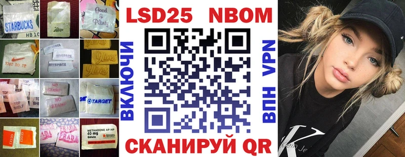 где найти   Мамадыш  Лсд 25 экстази ecstasy 